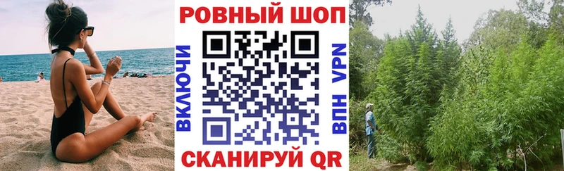 Купить наркотик аптеки Кремёнки Канабис  А ПВП  Меф мяу мяу  Амфетамин  Псилоцибиновые грибы  КОКАИН 