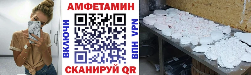 АМФ 97%  Кремёнки 