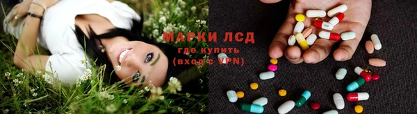 хмурый Балахна