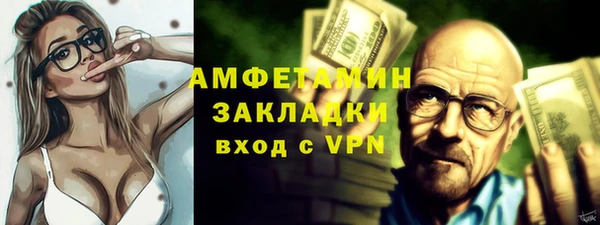 круглые Балабаново