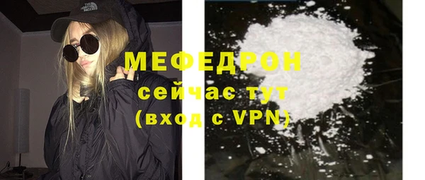 кокаин перу Баксан
