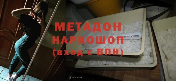 хмурый Балахна