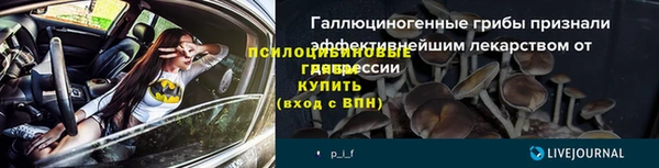 круглые Балабаново