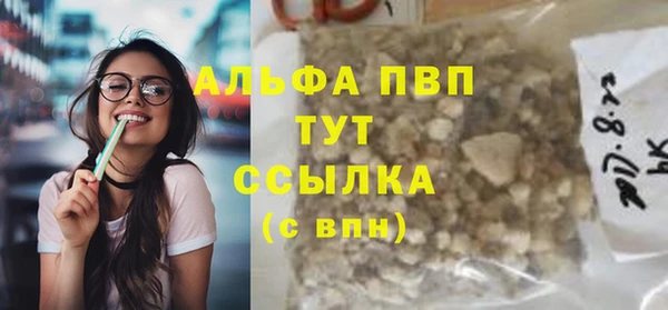не бодяженный Нягань