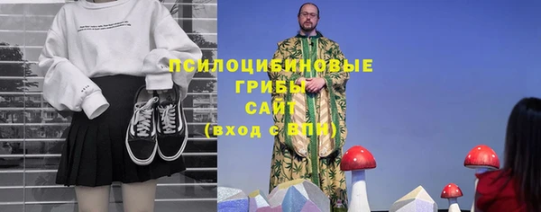кокаин перу Баксан
