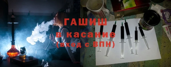 кокаин перу Баксан
