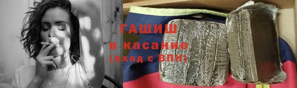 хмурый Балахна