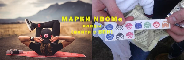кокаин перу Баксан