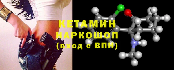кокаин перу Баксан
