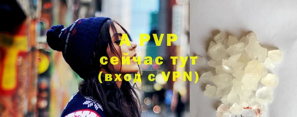хмурый Балахна