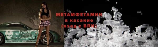 круглые Балабаново