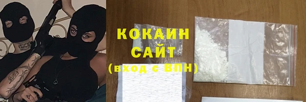 хмурый Балахна