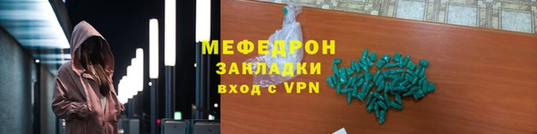 круглые Балабаново