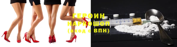 круглые Балабаново