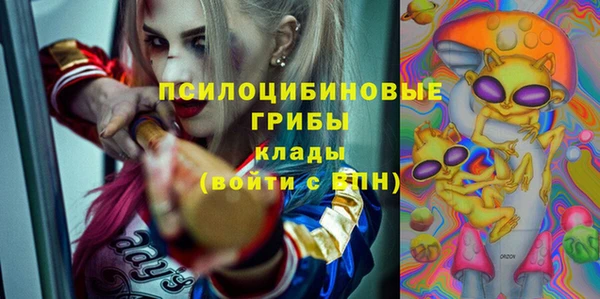 круглые Балабаново