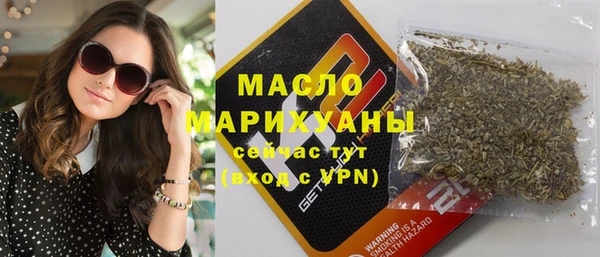 круглые Балабаново