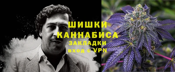 кокаин перу Баксан
