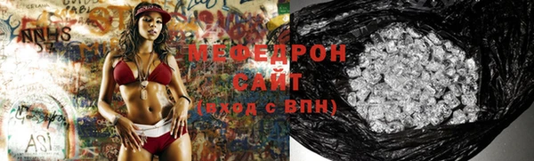 круглые Балабаново