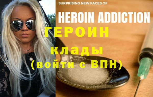 хмурый Балахна