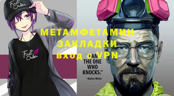 хмурый Балахна