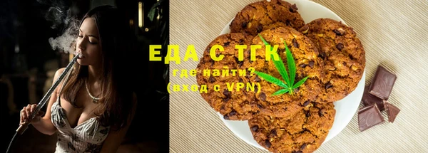 кокаин перу Баксан