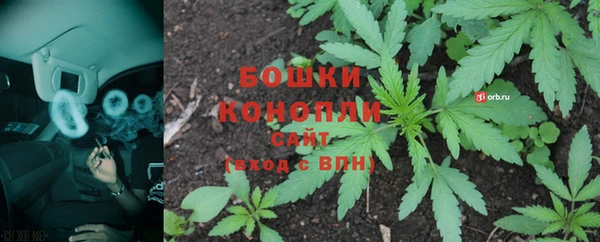 хмурый Балахна