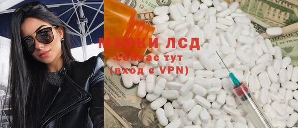 скорость Нязепетровск