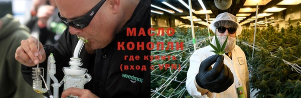 кокаин перу Баксан