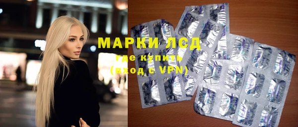 кокаин перу Баксан