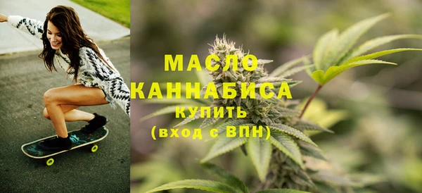 кокаин перу Баксан