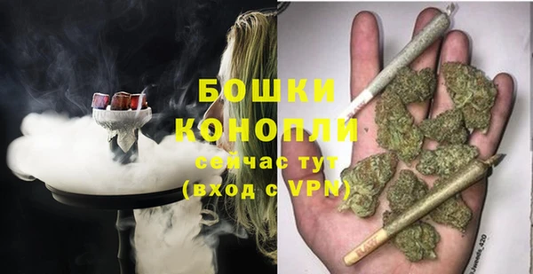 кокаин перу Баксан