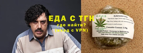 хмурый Балахна