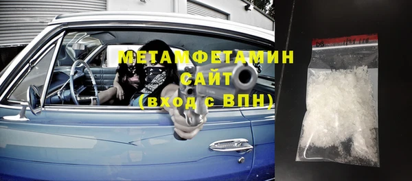 круглые Балабаново