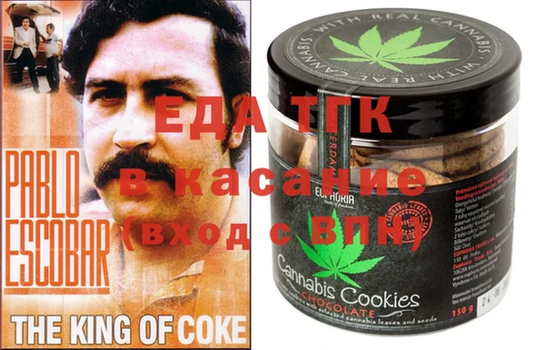 хмурый Балахна