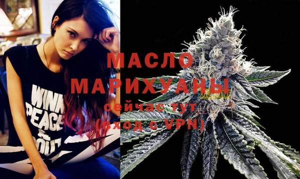 круглые Балабаново