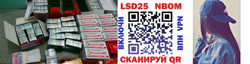 купить наркотик  Кремёнки  Лсд 25 экстази кислота 