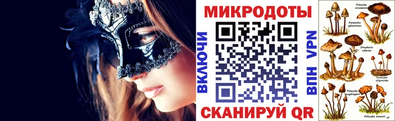 цена Кремёнки Галлюциногенные грибы прущие грибы